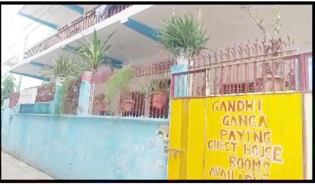 Gandhi Ganaga Guest House Varanasi Exterior foto