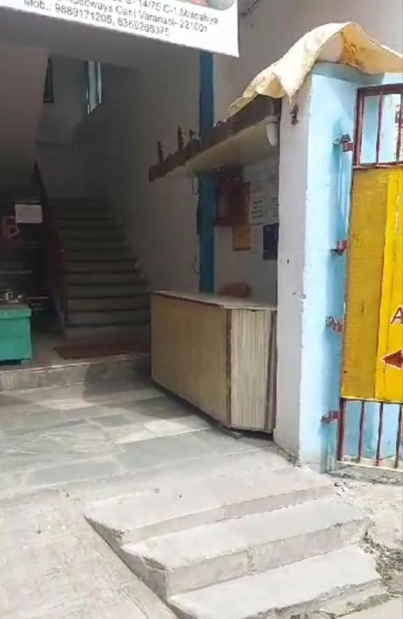 Gandhi Ganaga Guest House Varanasi Exterior foto
