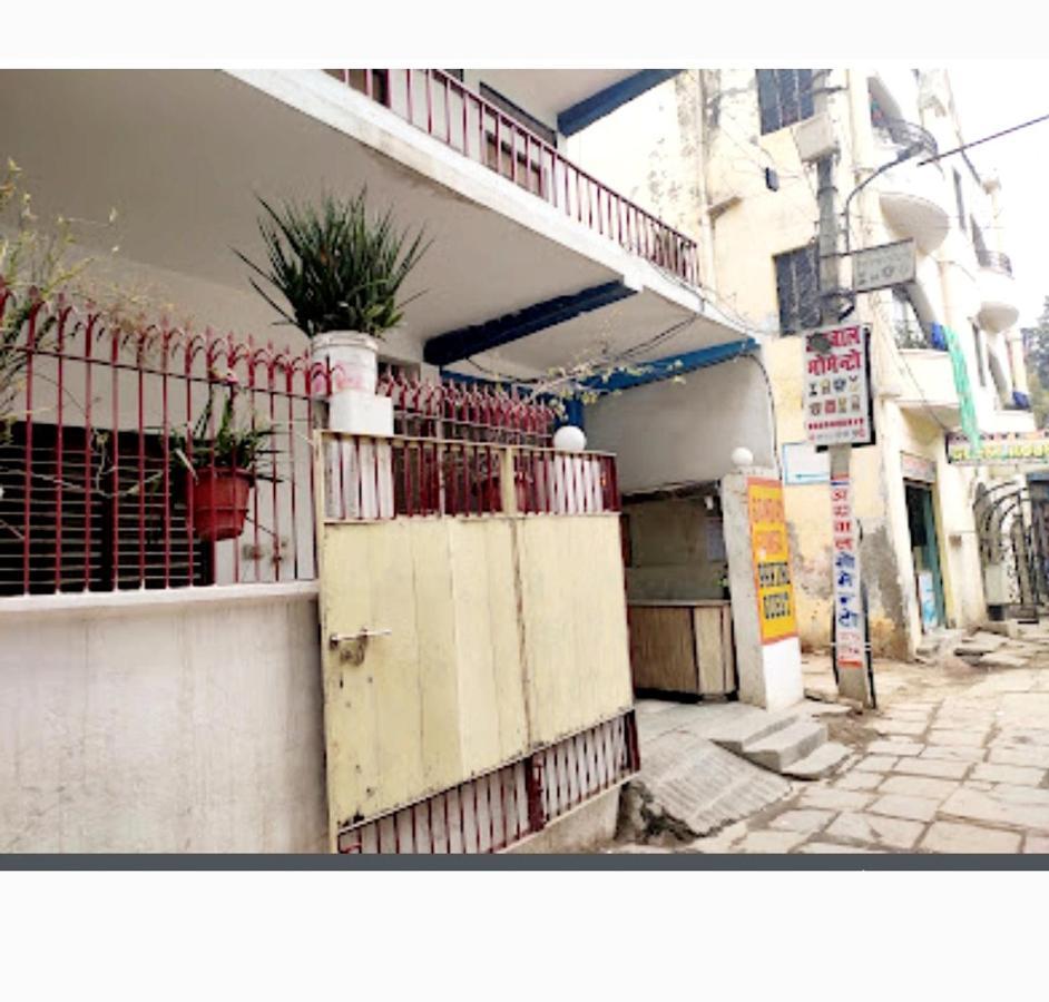 Gandhi Ganaga Guest House Varanasi Exterior foto
