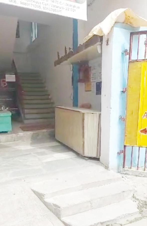 Gandhi Ganaga Guest House Varanasi Exterior foto